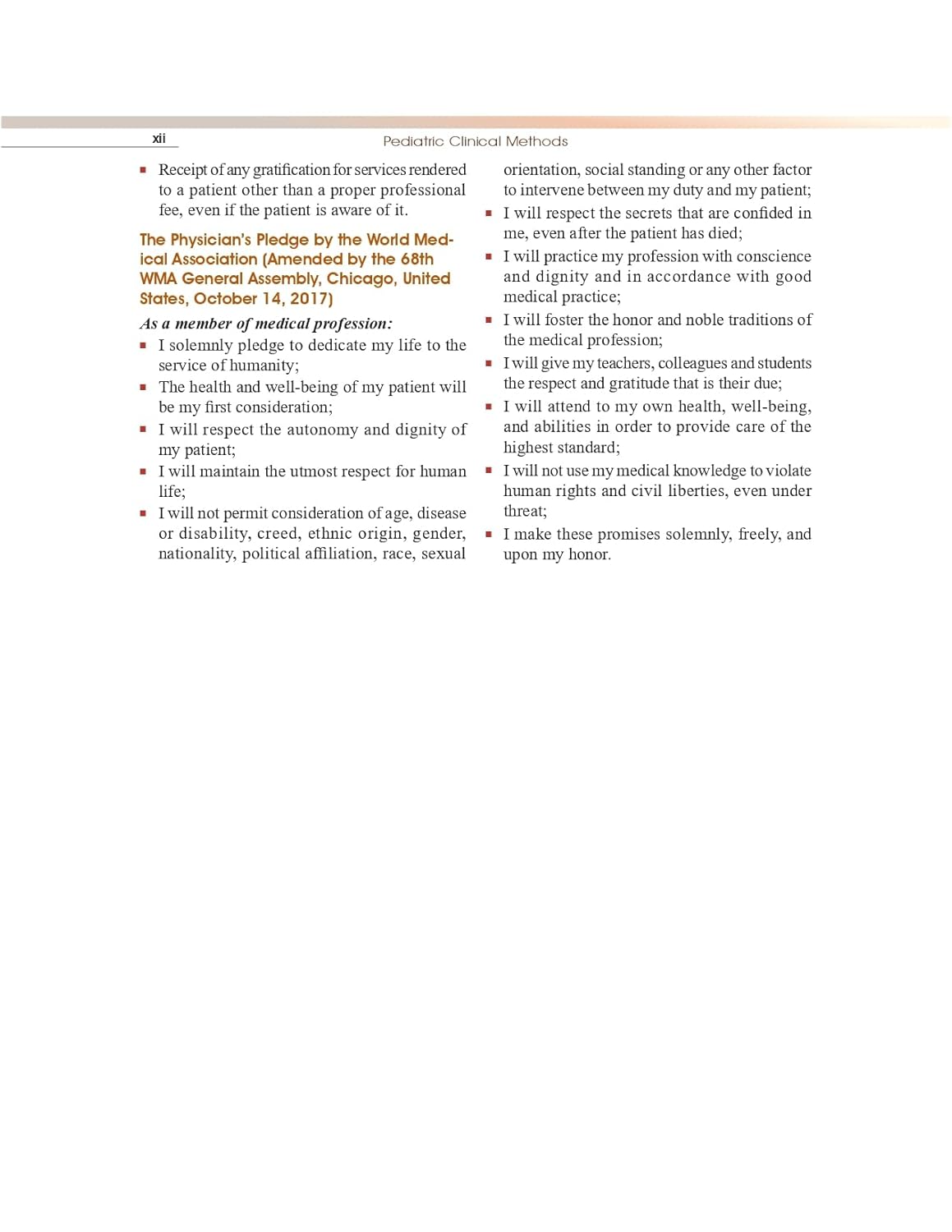 Pediatric Clinical Methods 7th Edition 2026 Premium Multicolor Matt Print