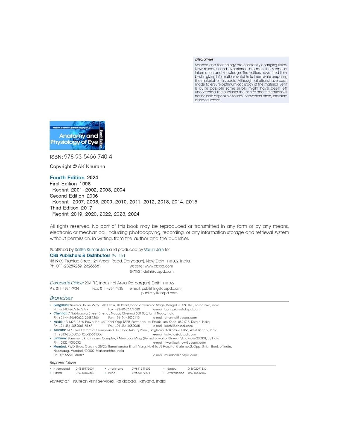 Modern System of Ophthalmology Anatomy and Physiology of Eye 4th Edition (Mso Series)  Premium Multicolor Matt Print