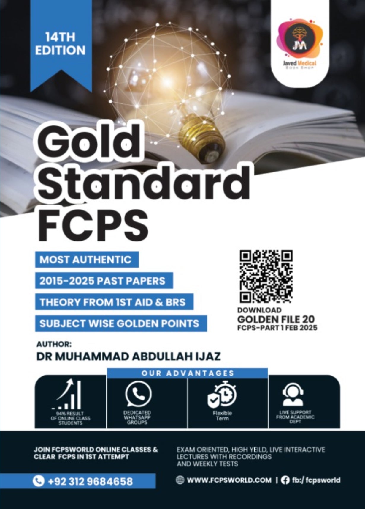 Gold Standard FCPS 14th Edition (Golden File 20)