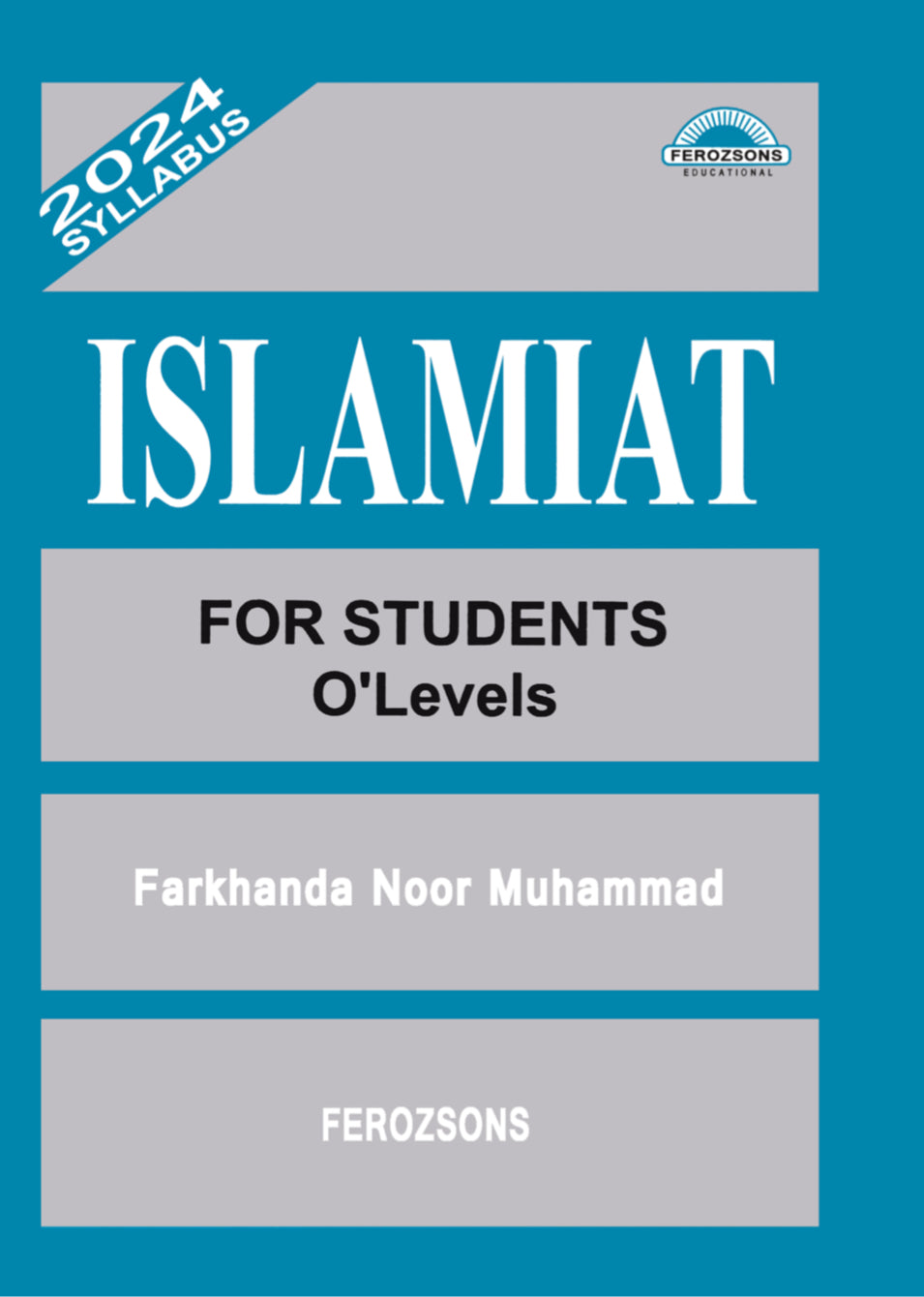 Islamiyat For Students OLevel